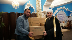 Гуманитарное сотрудничество Саудовской Аравии и мусульман России во благо нуждающихся